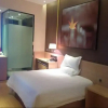 Отель IU Hotel Urumchi Nianzi Gou Bus Station Branch, фото 3