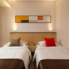 Отель Xiamen Cozy Hotel, фото 5