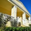 Отель Pandis Palace, фото 1