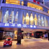 Отель Shibei Hotel (Foshan Lingnan Xintiandi Zumiao Subway Station) в Фошань