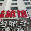 Отель Jinzhou Jinxin Guesthouse, фото 1