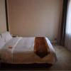 Отель Kailijia International Hotel, фото 3