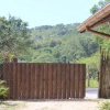 Отель Boa Vibe Complexo Rosa Norte, фото 8