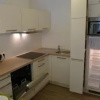 Отель Ferienwohnung Loitfelder-Pang, фото 11