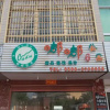 Отель Zhangpu Dudu Inn, фото 3