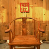 Отель Xiangyuyangguang Garden Guest House, фото 2