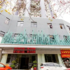 Отель Jinlizhou Hotel (Gongbei Port Light Rail Station), фото 1