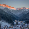 Отель GeoVila, фото 8
