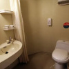 Отель Greentree Inn Jining Railway Station Hotel, фото 6
