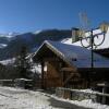 Отель Le Chalet de Méribel в Мерибели