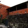 Отель Casa rural de Cecilio y María, фото 2
