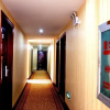 Отель Enshi You-you Business Hotel, фото 3