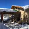 Отель Hostal Ruta 181, фото 22