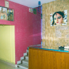 Отель Paying Guest, фото 2