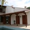 Отель Şi̇ri̇nköy Pri̇vate Villa (Close To Kite Beach), фото 1