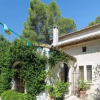 Отель Villa in Maussane les Alpilles, фото 5