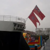 Отель Titanic Boat, фото 6