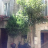 Отель Loft Cannes, фото 1