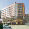 Отель Bedforu Business Hotel, фото 1