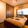 Отель Benten Rooftop House, фото 1