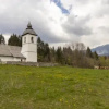 Отель Lake Bled Holiday Home, фото 5
