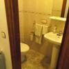 Отель La Balsá Hostal y Apartamento Rural, фото 9