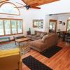 Отель Carolina Sunset - 4 Br Home, фото 7