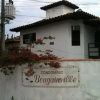 Отель Casa em Búzios Geribá, фото 1