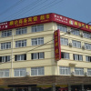 Отель Shunda Business Inn, фото 1