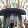 Отель Vienna Hotel Dongguan Gaobu, фото 12