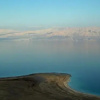 Отель Dead Sea Tamar's Cabin, фото 3