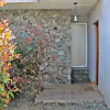 Отель Cabañas Bajo El Nogal, фото 12