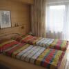 Отель Ferienwohnung Hani, фото 5