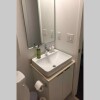 Отель JP Stays - Cozy Lakeview Condo Downtown Core offered by Short Term Sta, фото 9