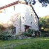 Отель Farmstay Agriturismo Prunara, фото 9