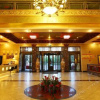 Отель International Seamen's Club, фото 2