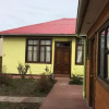 Отель Hostal Dundo Ivo Spa, фото 9