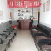 Отель Yuanjia Guesthouse, фото 7