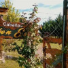 Отель Cabañas eben ezer, фото 8