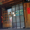 Отель Wabi Sabi B&B, фото 1