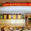 Отель Golden Coast Hotel, фото 2