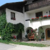 Отель Berggütl, фото 3