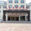 Отель Changbaishan Tianci Resort, фото 2