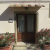 Отель Agriturismo La Fenice, фото 1