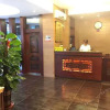 Отель Minyuan Jingpin Hotel, фото 2