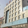Отель Linxi Hotel Chifeng, фото 1