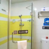 Отель Lavande Hotel Xi'an Xiaozhai Subway Station Giant Wild Goose Pagoda, фото 14