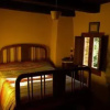 Отель Casa Independiente Rural Ca de Corral, фото 5