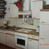 Отель Ferienwohnung Haus Bergrast, фото 6