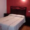 Отель Apartamentos Rurales Casas de los Maestros, фото 4